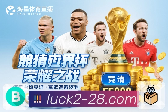 全国彩种开奖结果持续更新，信息尽在 加拿大28。